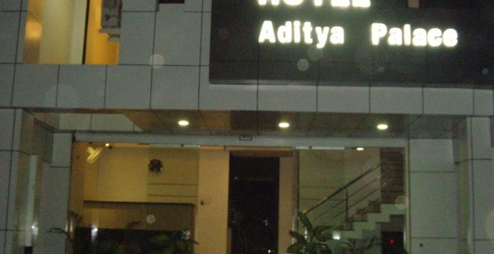 Hotel O Aditya Palace Μποπάλ Εξωτερικό φωτογραφία